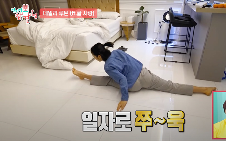@YouTube 엠뚜루마뚜루