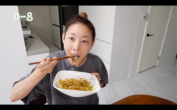 YouTube @한혜진 Han Hye Jin
