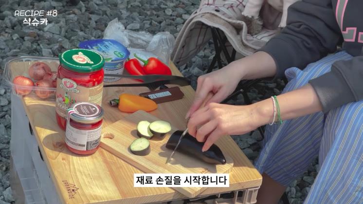사진 윤은혜 유튜브 영상 캡처