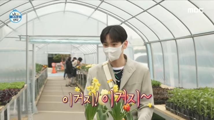 사진 / 유튜브 캡쳐