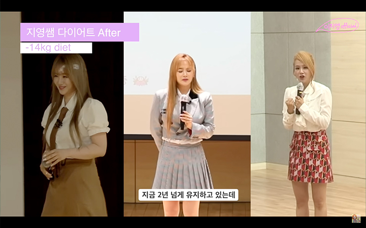 YouTube @이지영 [Leejiyoung Official]