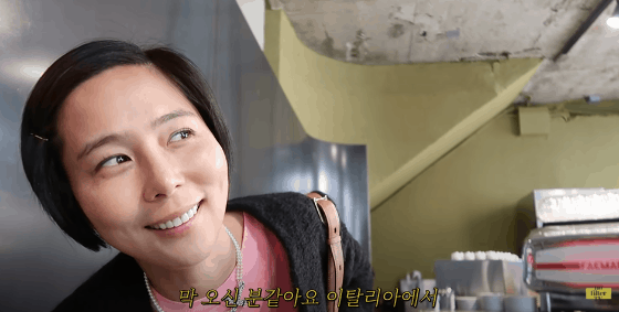 이미지 출처: 유튜브 채널 <김나영의 nofilterTV>