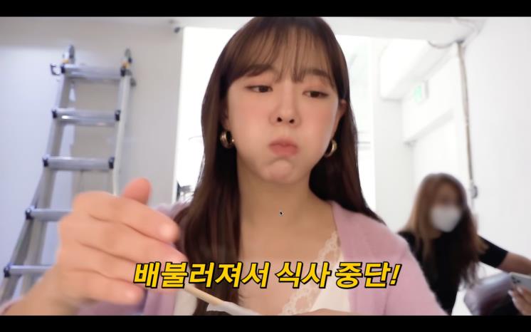 YouTube @OFFICIAL KIMSEJEONG