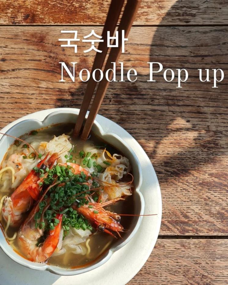 AFF SEOUL (@aff_seoul) 인스타그램