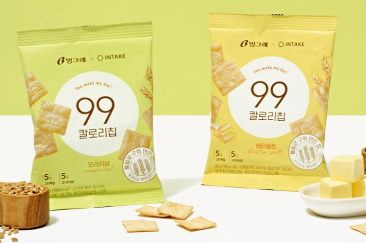 @빙그레