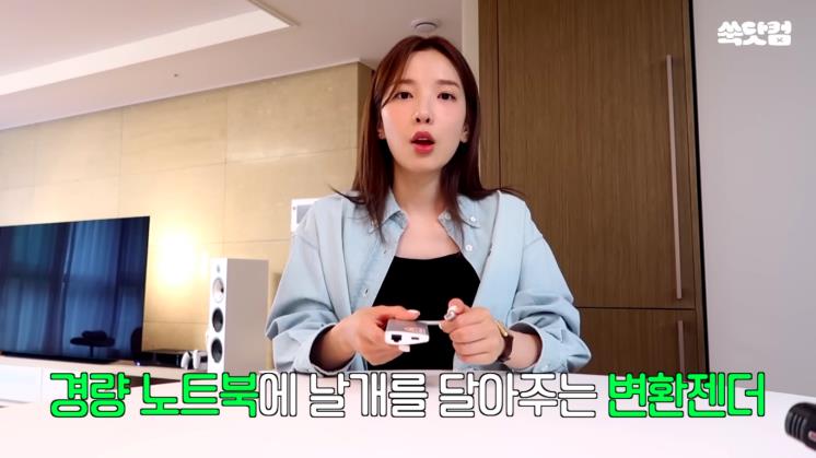 사진/지숙 유튜브 영상 캡처