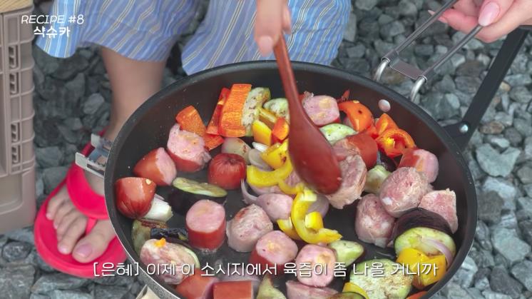 사진 윤은혜 유튜브 영상 캡처