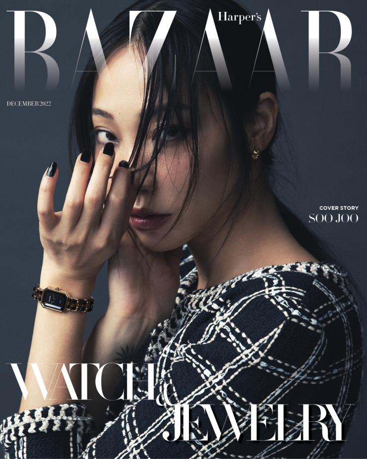  하퍼스 바자 코리아 Harper’s BAZAAR