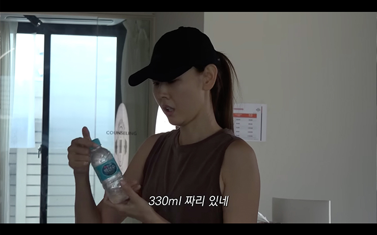 YouTube @한혜진 Han Hye Jin