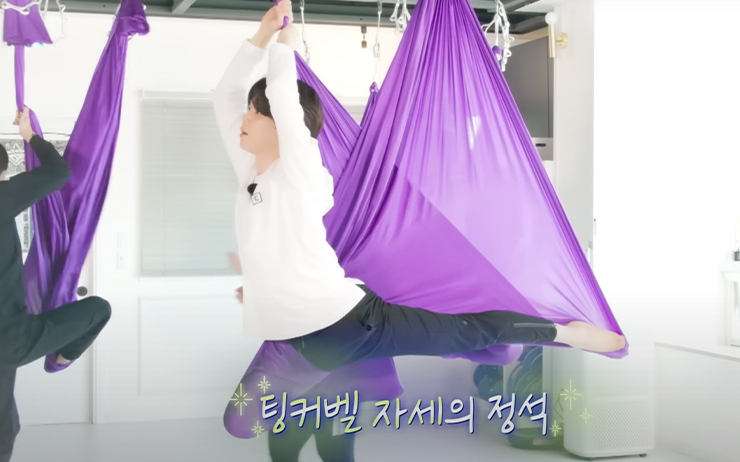 @BANGTANTV