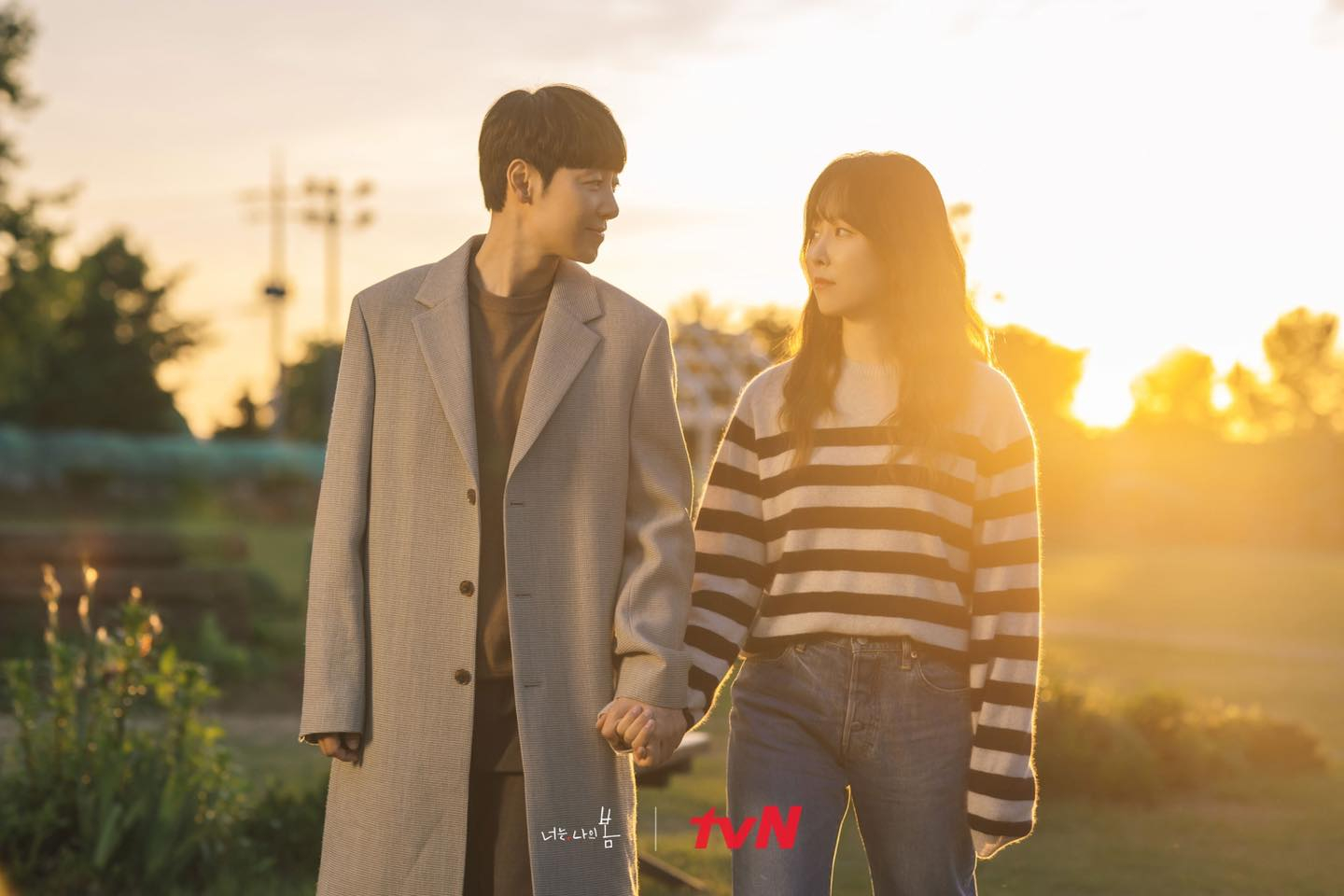 tvN <너는 나의 봄>