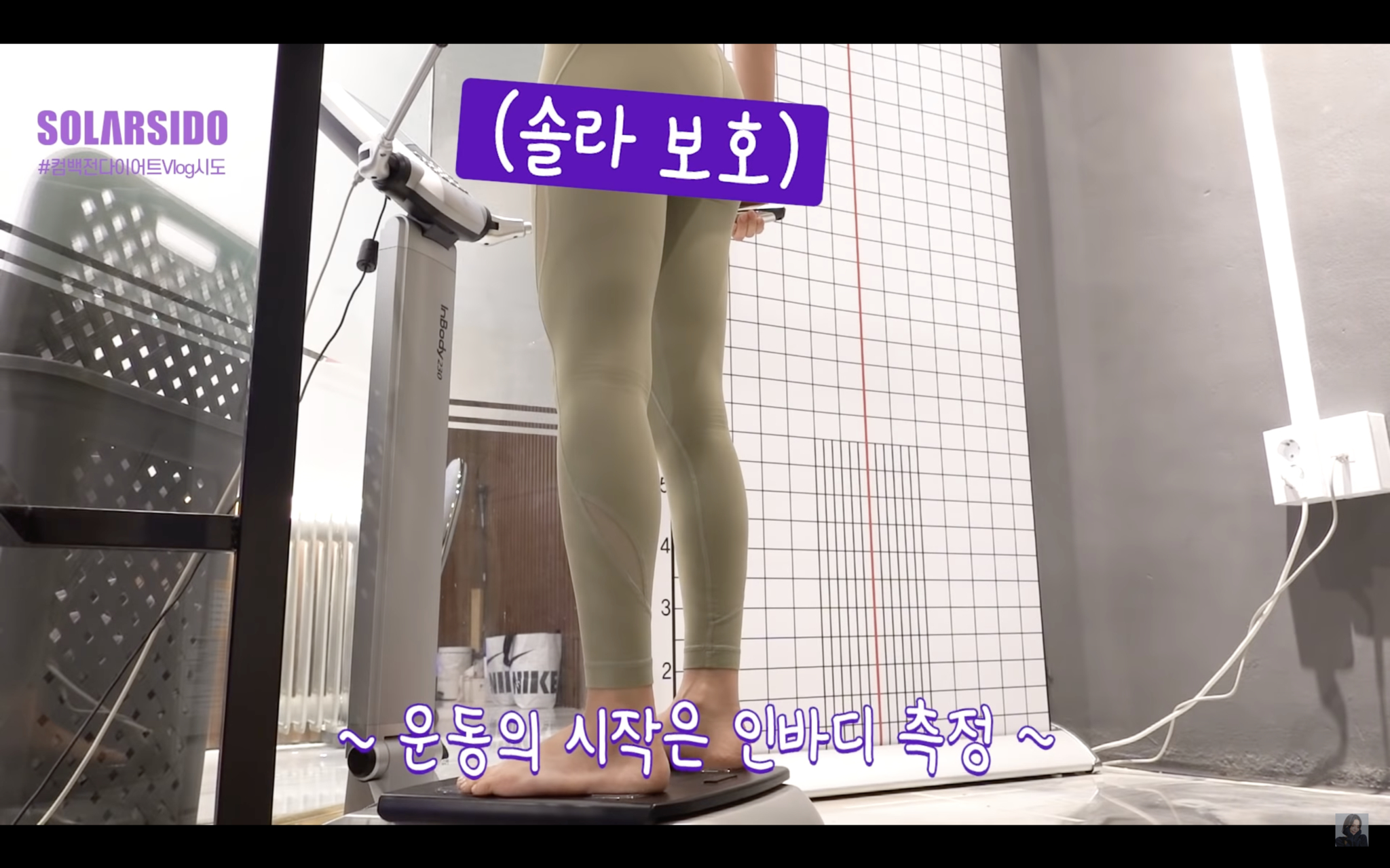 YouTube @솔라시도 solarsido