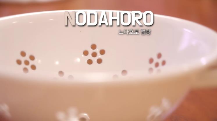 사진/ 정재형 유튜브 영상 캡쳐