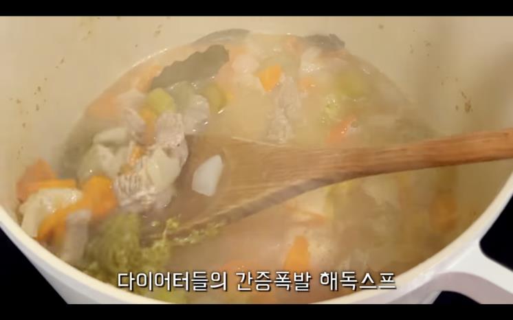 YouTube @해쭈 [HAEJOO]