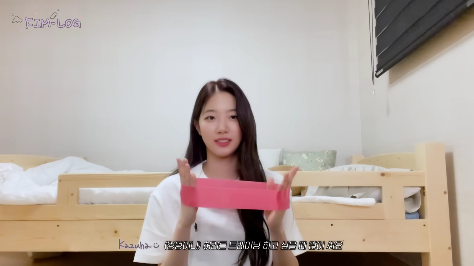 사진/르세라핌 유튜브 영상 캡처