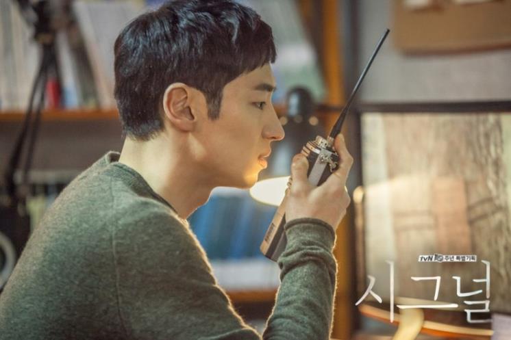 tvN 드라마 <시그널> 스틸