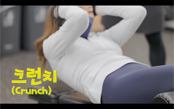 YouTube @한혜진 Han Hye Jin