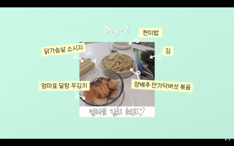 @이수현 Official