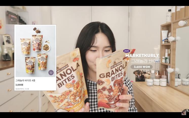 친절한 뷰티언니쏭냥
