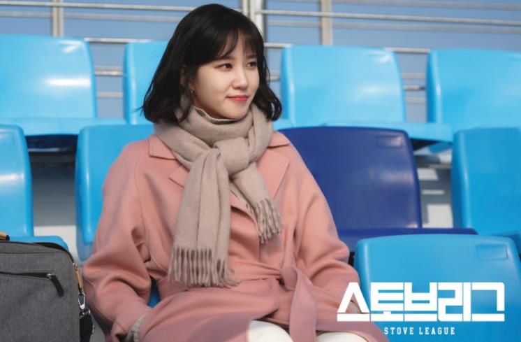 사진 / SBS