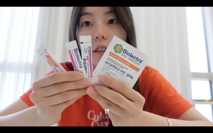 YouTube @안소희