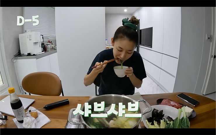 YouTube @한혜진 Han Hye Jin