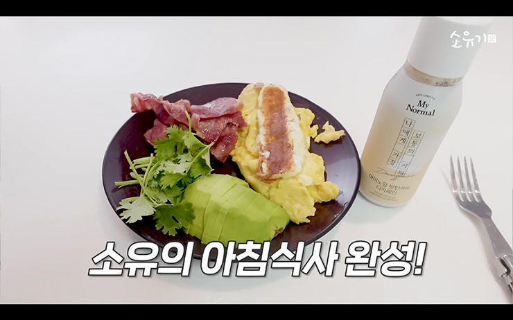 YouTube @소유기 SOYOUGI