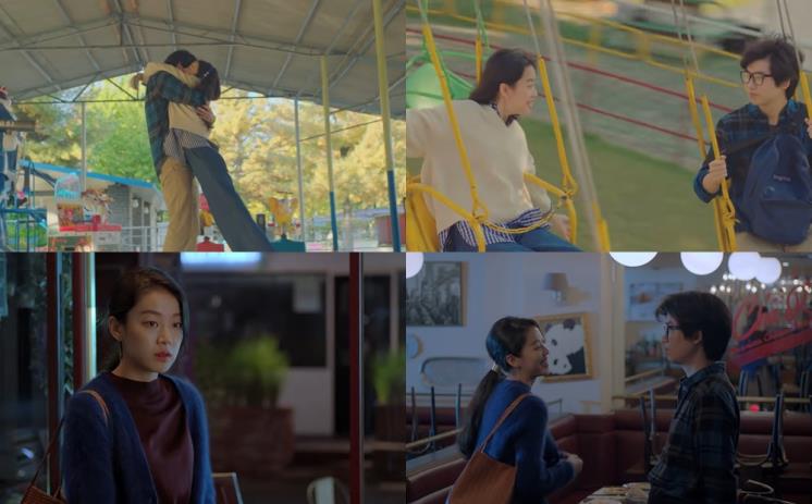 양다일 '떠나지마' MV 캡처