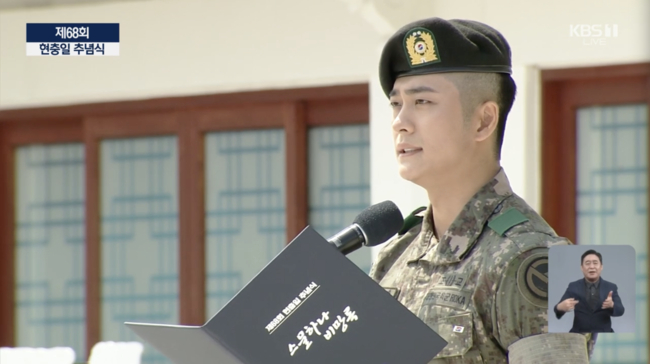사진 / TV화면 캡처
