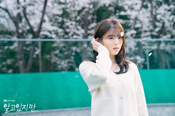 JTBC '알고있지만'