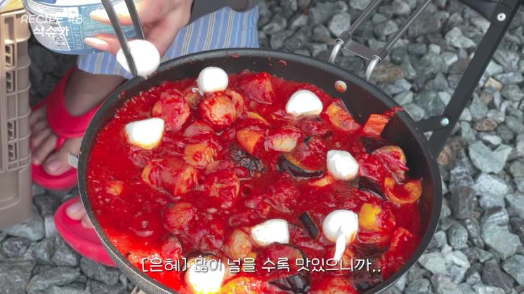 사진 윤은혜 유튜브 영상 캡처