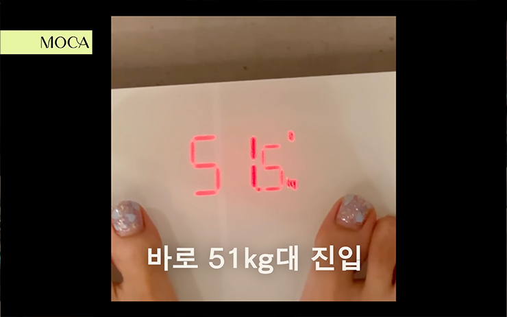 YouTube @MOCA 이청아