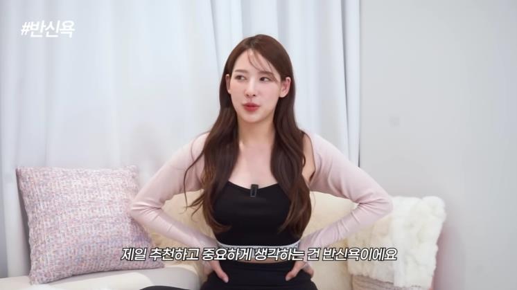 사진 이나연 유튜브 영상 캡처