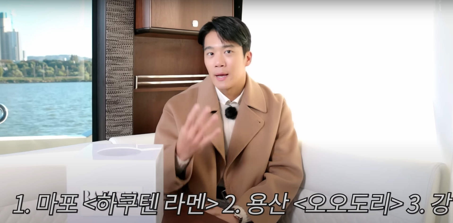 사진/ 하퍼스 바자 유튜브