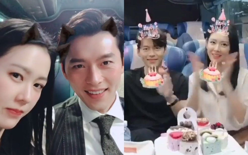사진 / 손예진 인스타그램