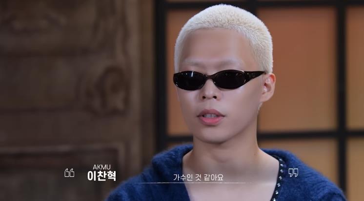 사진 / YG엔터테인먼트