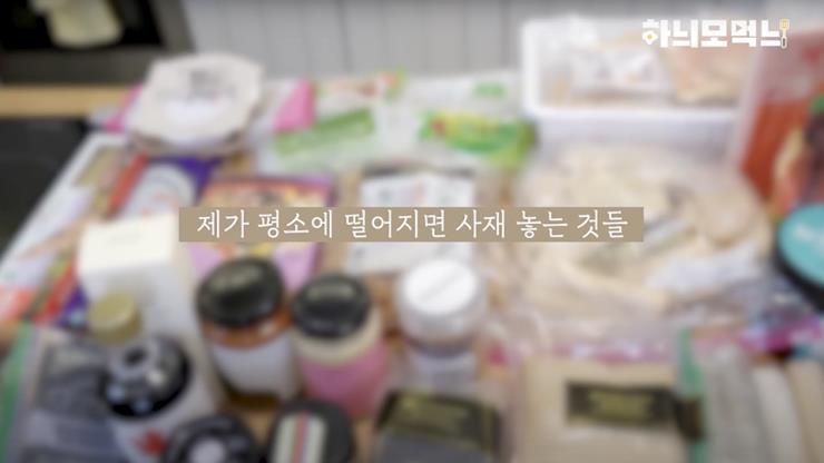 YouTube @하늬모하늬