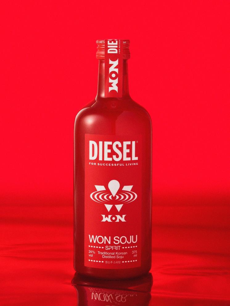 디젤 X 원소주 스피릿 에디션, 1만 7천9백원