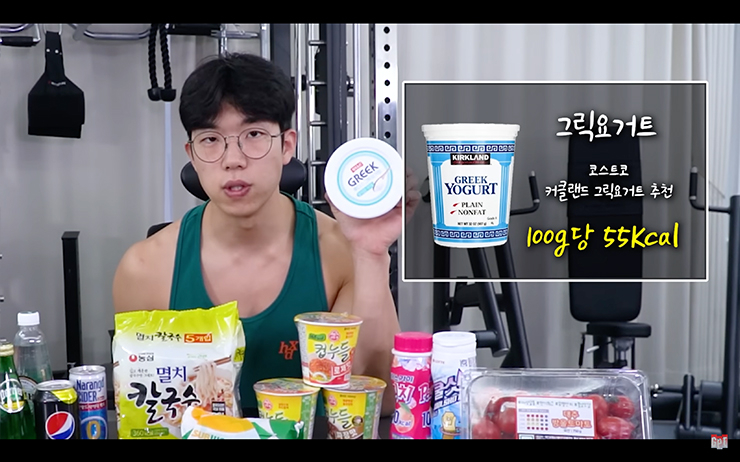 YouTube @지피티