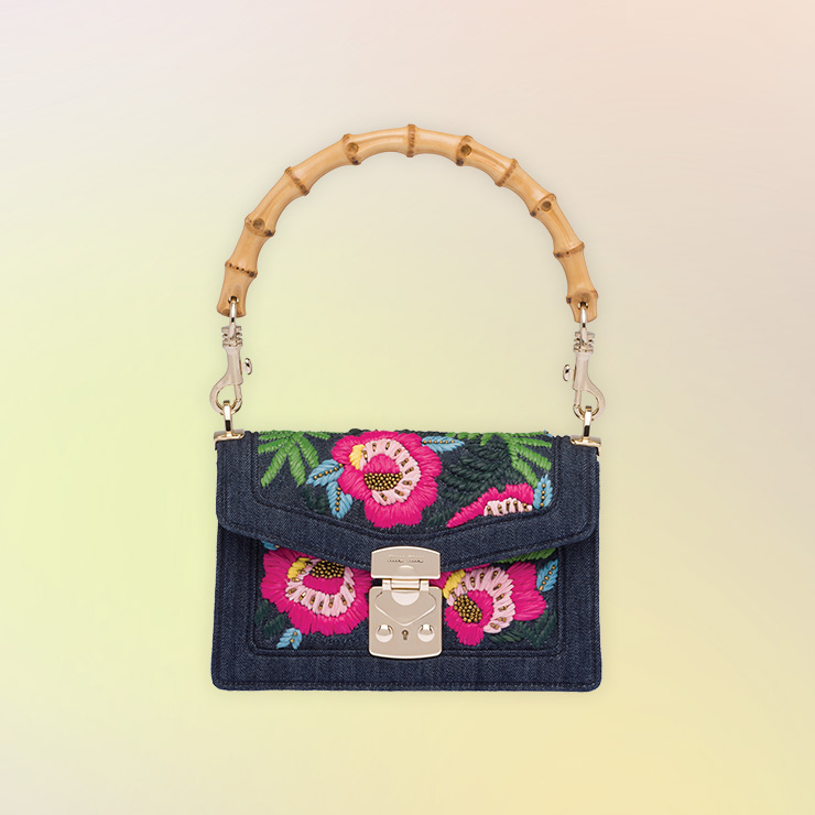 데님 백은 2백70만원대 Miu Miu.