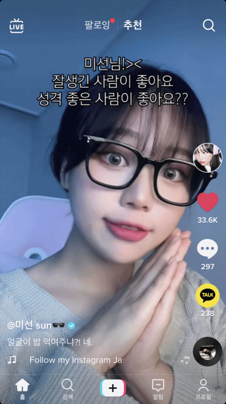 미선 @sunn416