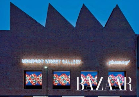 스산한 동네에서 유일하게 생기있는 파머시 2 외관 (ⓒ 2H Restaurant Ltd. All rights reserved, 2016)