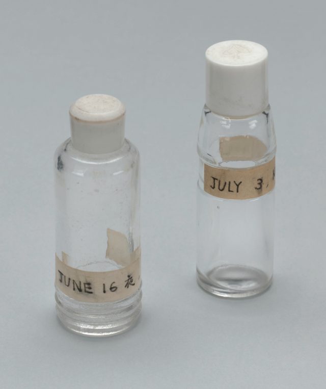 ＇Night Air June 16 1964’, 1964.