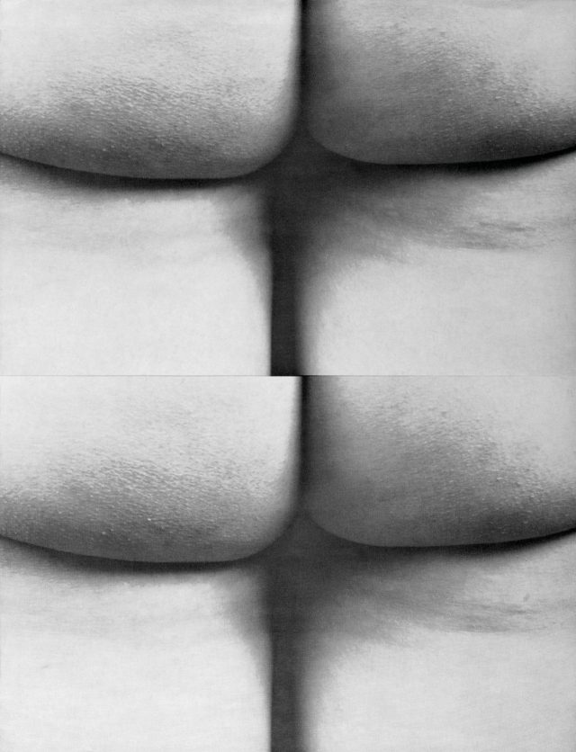 오노 요코의 영화 ＇Bottoms＇ 스틸