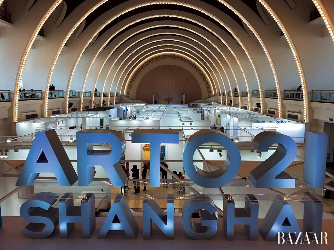 아트021 페어 전경