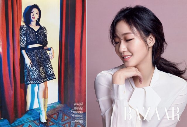 김고은의 뷰티 시크릿 - 하퍼스 바자 Harper's BAZAAR Korea 2017년 1월호
