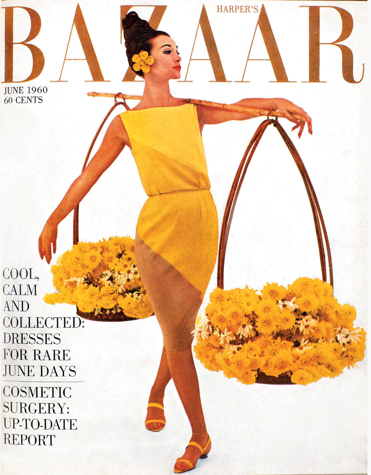 1960년 6월호 커버