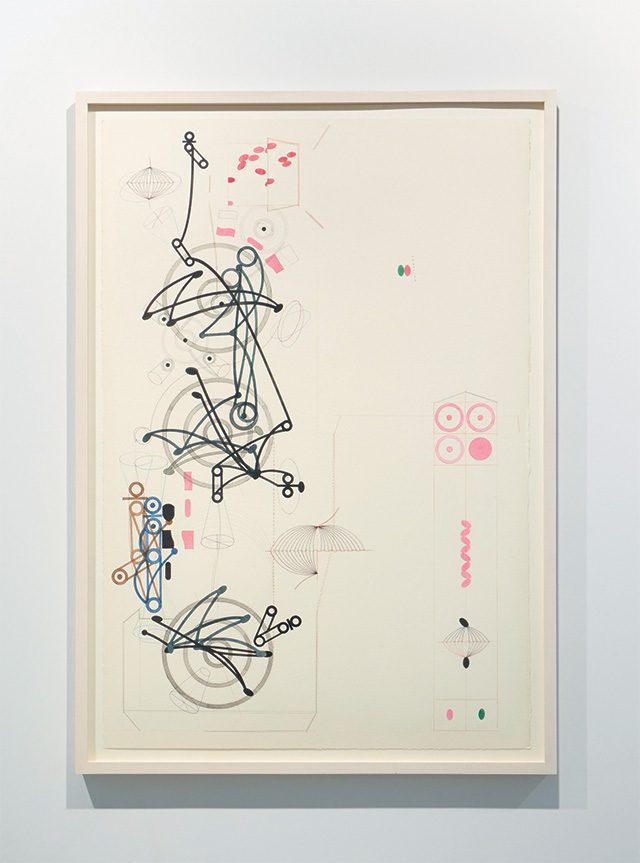 이상남, ‘Polygon E’, 1993, Watercolor and colored pencil on paper, 102×69.5cm