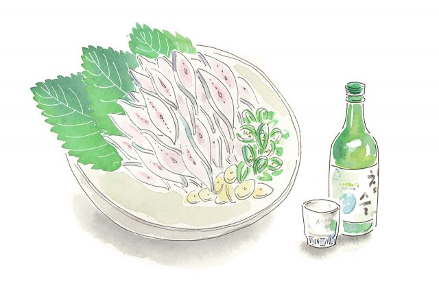 버터피시, 병어 - 하퍼스 바자