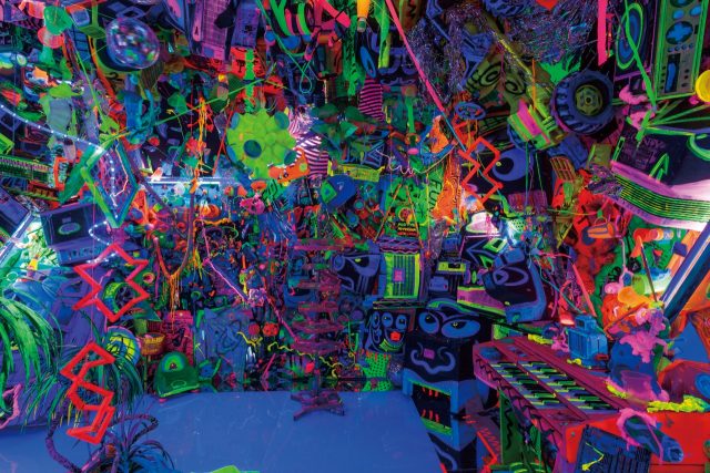 ‘Cosmic Cavern’, Honor Fraser, 2012.